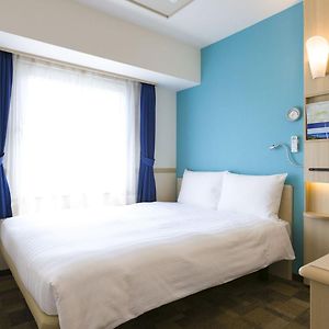 Economy Double Room Smoking