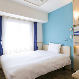 Single Room Non-Smoking
